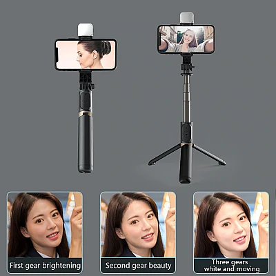 Selfie Stick Trepied cu Lumina Led Q03s Selfie Stick Trepied cu Lumina Led Q03s