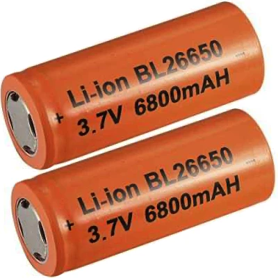 Set 2 Acumulator 26650 ART FAT ORANGE 6800mAH 3.7V Set 2 Acumulator 26650 ART FAT ORANGE 6800mAH 3.7V