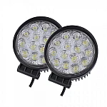 Set 2 Proiectoare LED Rotunde  14 LED uri  35mm  42W SLIM