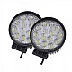 Set 2 Proiectoare LED Rotunde 14 LED uri 35mm 42W SLIM Set 2 Proiectoare LED Rotunde 14 LED uri 35mm 42W SLIM