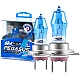 Set 2 becuri Pegasus H7 Xenon EFFECT halogen putere 100W 1500 lumeni temperatura 6000K Set 2 becuri Pegasus H7 Xenon EFFECT halogen putere 100W 1500 lumeni temperatura 6000K