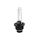 Set 2 becuri Xenon D4S White auto pentru far suport plastic 35W 4300K Set 2 becuri Xenon D4S White auto pentru far suport plastic 35W 4300K