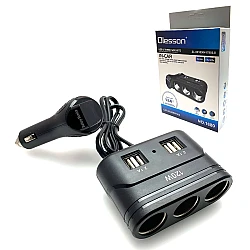 Splitter Auto 1680 120W 12/24V pentru 3 ieșiri brichetă + 4 intrări USB 
