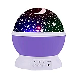 UB Star Master MOV GLOB 360 Lampa de Veghe cu Proiector Rotativ Stele 