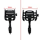 Suport METALIC 19-05 telefon pentru bicicleta rezistent socuri