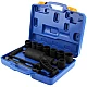 TRUSA Cheie de roti camion cu reductor 7 tubulare incluse 4800 Nm TRUSA Cheie de roti camion cu reductor 7 tubulare incluse 4800 Nm