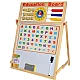 Tabla magnetica de scris cu doua fete si socotitoare Education Board Mare 46cm x 41cm Tabla magnetica de scris cu doua fete si socotitoare Education Board Mare 46cm x 41cm