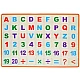 Tabla magnetica de scris cu doua fete si socotitoare Education Board Mare 46cm x 41cm Tabla magnetica de scris cu doua fete si socotitoare Education Board Mare 46cm x 41cm