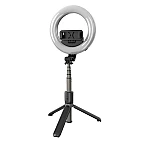 Trepied Selfie Stick cu  Ring Light 4in1 Q07