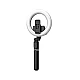 Trepied Selfie Stick cu  Ring Light 4in1 Q07