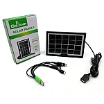 INCARCATOR SOLAR CL-650 Reflector solar integrat reflectorizant 4 W  