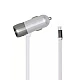 Încărcător auto 3in1 cu cablu micro USB încorporat 4.2A Argintiu Încărcător auto 3in1 cu cablu micro USB încorporat 4.2A Argintiu