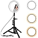 Lampa Ring Light LED 8" Circulara cu Lumina rece / naturala / calda Lampa Ring Light LED 8" Circulara cu Lumina rece / naturala / calda