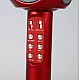 Microfon Karaoke Wireles cu Boxa si Lumini Microfon Karaoke Wireles cu Boxa si Lumini