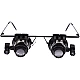 Ochelari Cu Lentile Microscop 20x Si LED Ochelari Cu Lentile Microscop 20x Si LED
