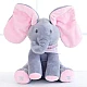 Elefant ROZ interactiv din plus Vorbeste Canta si Flutura urechile Elefant ROZ interactiv din plus Vorbeste Canta si Flutura urechile