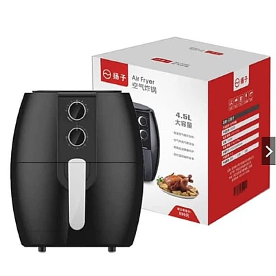 Friteuza cu aer cald AirFryier SW1011 Friteuza cu aer cald AirFryier SW1011