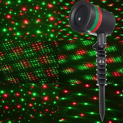 Proiector Laser Star cu joc lumini verzi si rosii Proiector Laser Star cu joc lumini verzi si rosii