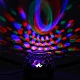 Glob Disco Cu Boxa Laser Club Cu Telecomanda, Bluetooth, Redare Audio Mp3