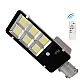 Lampa Stradala 300W 300 LED COB Cu 6 CASETE Panou Solar si Telecomanda Lampa Stradala 300W 300 LED COB Cu 6 CASETE Panou Solar si Telecomanda