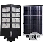 Lampa solara 300W 16 Casete LED in unghi 45 grade