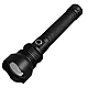 Lanterna Led cu Acumulator T9 / X92-P70 Mare P50 Puternic XL Lanterna Led cu Acumulator T9 / X92-P70 Mare P50 Puternic XL