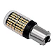 Set 2 Becuri LED GALBEN P21W (Pozitii) cod 1156 cu anulator Set 2 Becuri LED GALBEN P21W (Pozitii) cod 1156 cu anulator