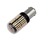 Set 2 Becuri LED GALBEN P21W (Pozitii) cod 1156 cu anulator Set 2 Becuri LED GALBEN P21W (Pozitii) cod 1156 cu anulator
