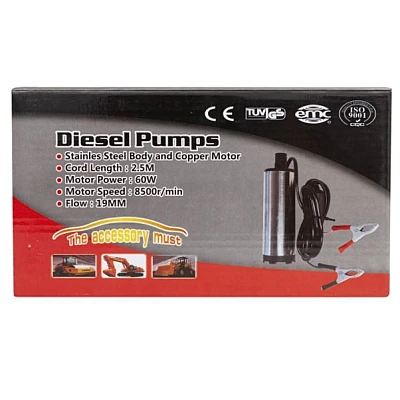 Pompa Auto submersibila MARE 24V 52mm Electrica 20 l/min Pompa Auto submersibila MARE 24V 52mm Electrica 20 l/min