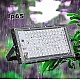 Proiector 100W 220V 96 LED SMD cu lupa Dreptunghiular Proiector 100W 220V 96 LED SMD cu lupa Dreptunghiular