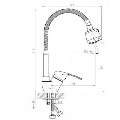 Baterie bucatarie ITALOMIX Pipa flexibila, Perlator 2 functii Crom Baterie bucatarie ITALOMIX Pipa flexibila, Perlator 2 functii Crom