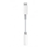 Adaptor audio QZJ2 conector Lightning si Jack 3.5mm Adaptor audio QZJ2 conector Lightning si Jack 3.5mm