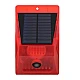 Lampa solara cu alarma pentru protectie si senzor de miscare telecomanda Q L911C Lampa solara cu alarma pentru protectie si senzor de miscare telecomanda Q L911C