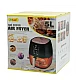 Friteuza cu aer cald QZ8 capacitate 5L putere 1400W afisaj LCD tactil Friteuza cu aer cald QZ8 capacitate 5L putere 1400W afisaj LCD tactil