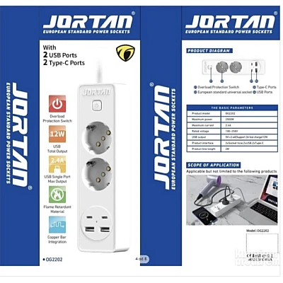 Prelungitor JORTAN OG2202 cu 2 prize 2 porturi USB si 2 Type C 2 metri Prelungitor JORTAN OG2202 cu 2 prize 2 porturi USB si 2 Type C 2 metri