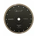 Disc taiere 230 x 22.23mm pentru taiat gresie faianta piatra premium negru
