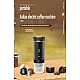 Aparat de cafea espresso portabil electric cu autoincalzire 60 ml cafea macinata capsule