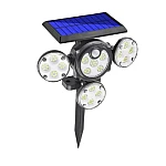 UB Lampa Solara LED AB TA121 4x casete iluminat, incarcare solara, senzor de miscare UB Lampa Solara LED AB TA121 4x casete iluminat, incarcare solara, senzor de miscare