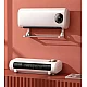 Aeroterma de perete cu ecran LED Q N970 putere 2500W Aeroterma de perete cu ecran LED Q N970 putere 2500W
