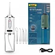 Irigator Bucal Portabil Dus Oral cu Acumulator Andowl QCY66  Irigator Bucal Portabil Dus Oral cu Acumulator Andowl QCY66