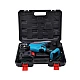 Fierastrau Tip Sabie CDR 72B cu 1 Acumulator 24 V si 4 Lame Incluse Fierastrau Tip Sabie CDR 72B cu 1 Acumulator 24 V si 4 Lame Incluse