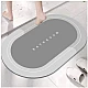 Covor de Baie GRI Antiderapant si Absorbant Model Bathroom Oval 58 x 78 cm Covor de Baie GRI Antiderapant si Absorbant Model Bathroom Oval 58 x 78 cm