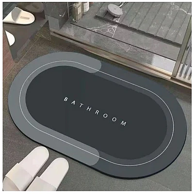 Covor de Baie GRI Antiderapant si Absorbant Model Bathroom Oval 58 x 78 cm Covor de Baie GRI Antiderapant si Absorbant Model Bathroom Oval 58 x 78 cm