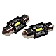 Set 2 Becuri Auto LED Canbus SMD 1860 12-24V C5W 39 mm Set 2 Becuri Auto LED Canbus SMD 1860 12-24V C5W 39 mm
