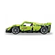 Set Constructie Masina Sport JM803 Verde 500 Piese Set Constructie Masina Sport JM803 Verde 500 Piese