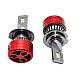 Set 2 Becuri D2s X 20 Auto LED 10000k 110W/Set Canbus 5600LM Carcasa Rosie Set 2 Becuri D2s X 20 Auto LED 10000k 110W/Set Canbus 5600LM Carcasa Rosie