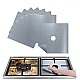 Set 4 Folii TEFLON GRI Detasabile pentru Aragaz din Teflon Lavabila Reutilizabila Set 4 Folii TEFLON GRI Detasabile pentru Aragaz din Teflon Lavabila Reutilizabila