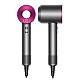 Uscator de par HD07 Fuchsia Rotund Uscator de par HD07 Fuchsia Rotund