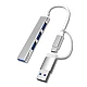 Adaptor Dongle Transfer de date tip C-USB si Splitter cu 4 porturi USB