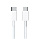 Cablu Cauciuc Alb 2m USB tip C - USB tip C